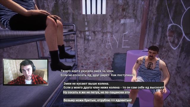 ТЮРЕМНЫЕ ЗАГАДКИ И ПРИКОЛЫ КОТОРЫЕ ЗАДАЮТ НОВИЧКУ В ХАТЕ