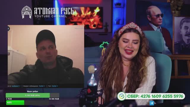 Попал в котел!