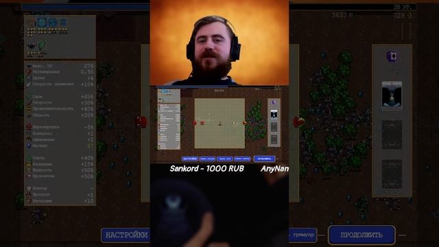 Vampire Survivors | стрим №18. И куда дальше?! #vampire #roguelike #vampiresurvivor