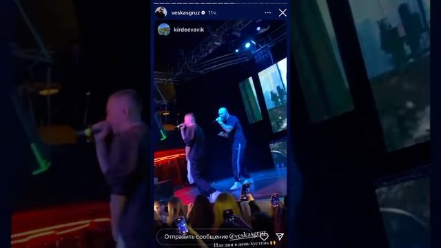 Каспийский груз концерт в Иркутске смотреть онлайн