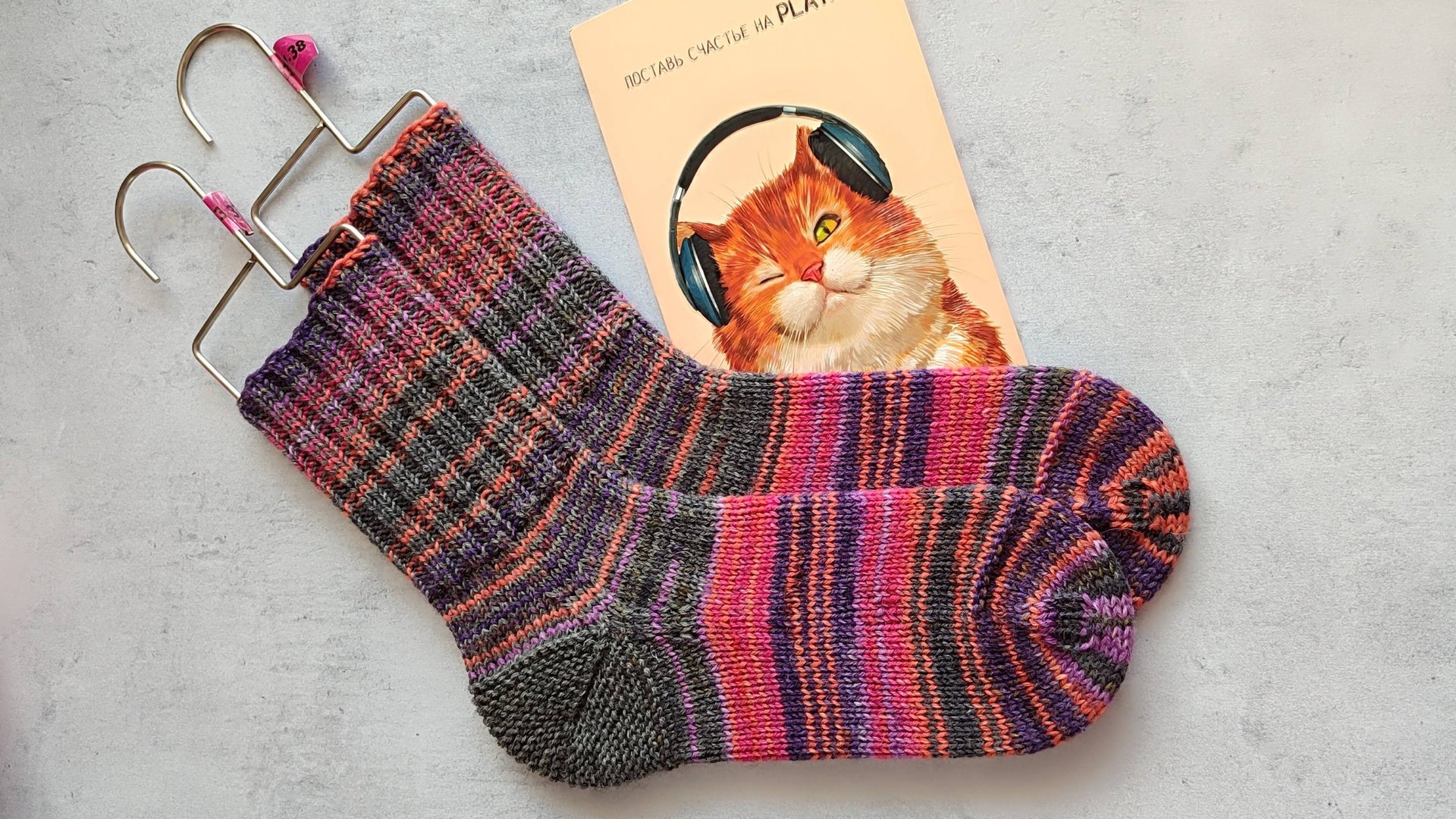 Носочки с Таней 2025//4 сезон/ МАЙ / участник 28 / 1 пара смотреть онлайн