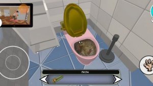 как достать соседа уже 3D (я вернулся и ещё подпишись!!!)
