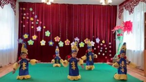 Казахский танец старшей группы «Солнышко», КГКП Ясли ?