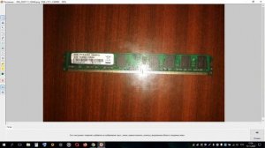 ОБЗОР FASTSTONE IMAGE VIEWER, КАК ПОЛЬЗОВАТЬСЯ, ГДЕ СКАЧАТЬ, СКАН