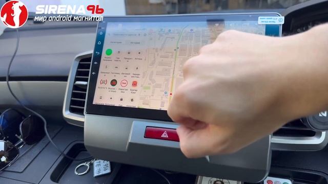 Android магнитола в Honda Freed от SIRENA смотреть онлайн