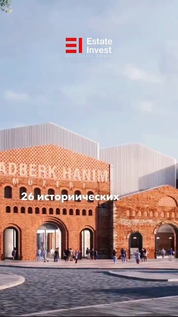 Проект Tersane Istanbul: Что предлагает этот проект? #недвижимостьвтурции #инвестициивнедвижимость смотреть онлайн