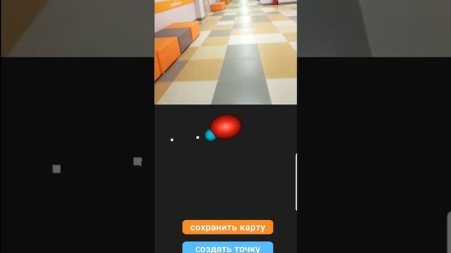 ИНСТРУМЕНТ ДЛЯ СОЗДАНИЯ INDOOR НАВИГАТОРА смотреть онлайн