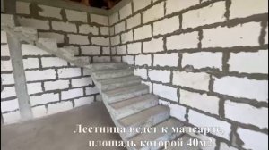 Дом в Крыму по цене студии. Песчаный пляж в пешей доступности.