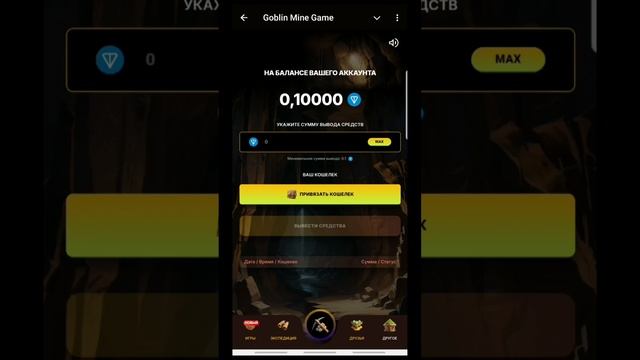 Пул кор кардан дар интернет Без вложений смотреть онлайн