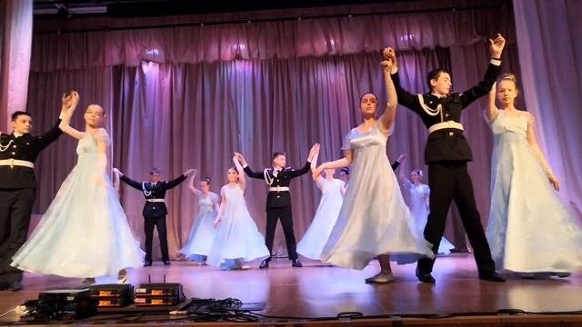 7КО. Вальс Алеман.