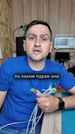 Функция Auto MDI/MDIX