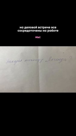 КУПИЛИ ТЕПЛИЦУ