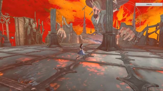 СТРИМ! 20 Alice - Madness Returns 16 Прохождение ФИНАЛ!