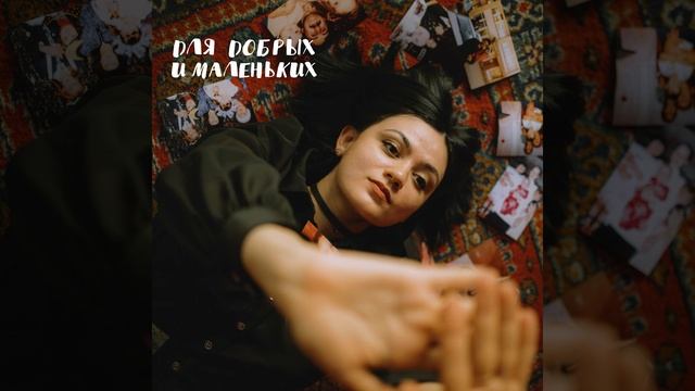 Крылья смотреть онлайн