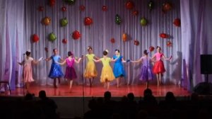 Проснись и пой, танец, 2024 г