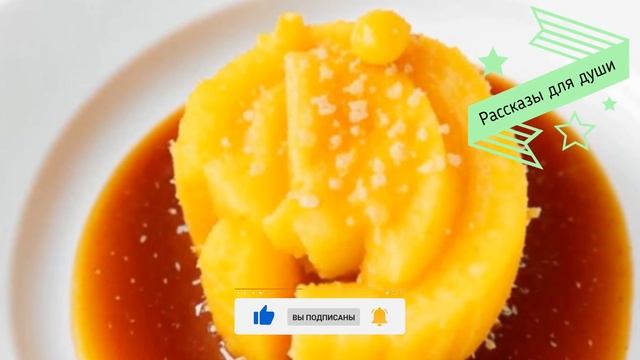 👒 Внуки вопили так, что нельзя было успокоить, когда в смотреть онлайн