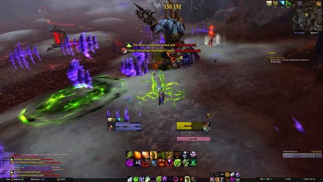 Лучшая пиратка Legion это Uwow? Обзор на сервер uwow в 2024-2025 смотреть онлайн