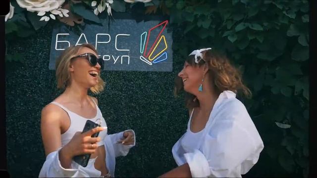 Фестиваль Bars Group смотреть онлайн