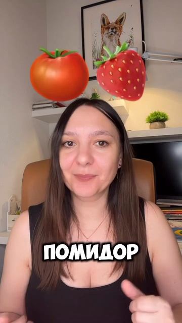Интересные факты #гнм #психология #германскаяноваямедицина #психосоматикаболезней