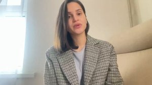 Валентина Бафанова | ИЭУБ