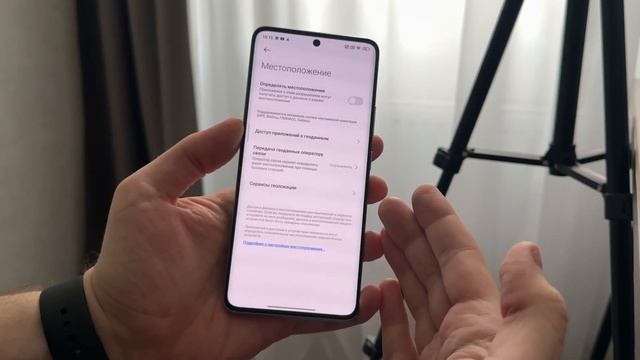 Продлить время работы батареи HyperOS! Оптимизация HyperOS н? смотреть онлайн