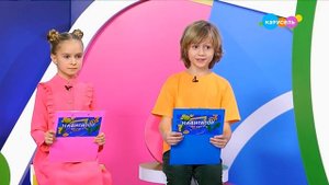 Навигатор. У нас гости! Максим Фролов (от 04.04.2025)