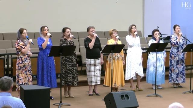Под защитой Твоих крыл | HG Ministry Vancouver смотреть онлайн