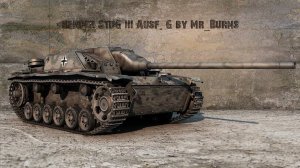 Игра в мир танков на StuG lll Ausf. G    ПТ-САУ.