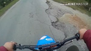 Стант покатушка на утке YAMAHA BWS (перезалив)