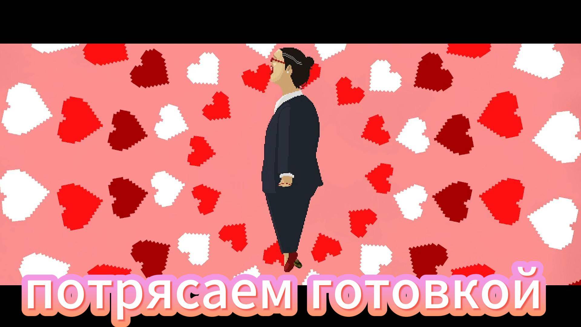 нанимаем работников дэйв дайвер