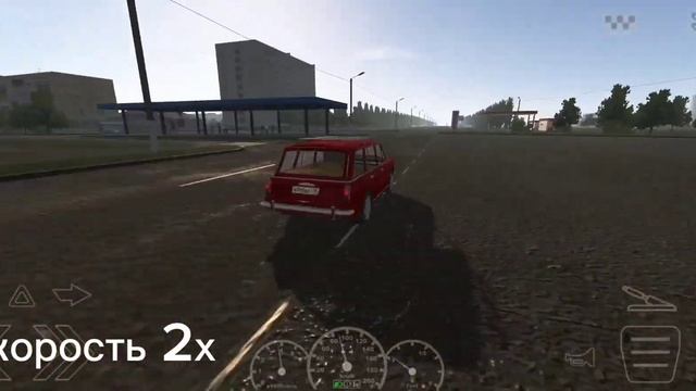 Обзор на Ваз 2102! смотреть онлайн