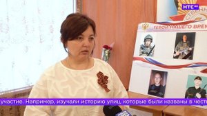 «Помнить прошлое, чтобы верить в будущее»