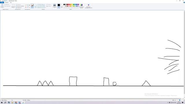 Geometry Dash 2.3 прохождение смотреть онлайн