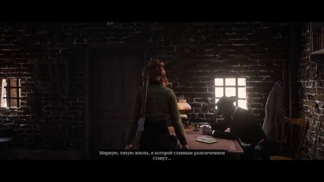 Шериф невидимка