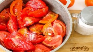 Ачучук на зиму