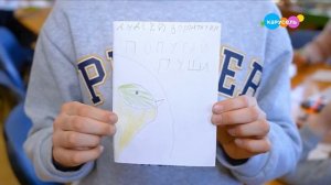 Навигатор. Новости (от 02.04.2025)