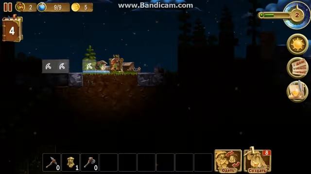 Craft The World прохождение #1# смотреть онлайн