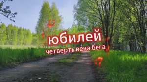 Эй,вставай!