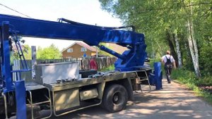 Аренда автовышки/ Москва/ Московская область