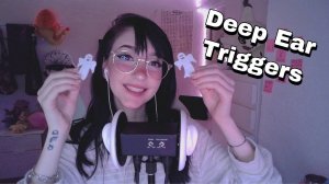 Nananightray ASMR ~ Глубокие и интенсивные ушные триггеры / ватные палочки, фетровые привидения