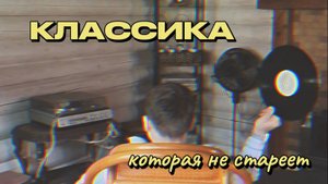 Обзор зарождения Лесной поляны (г.Кемерово)