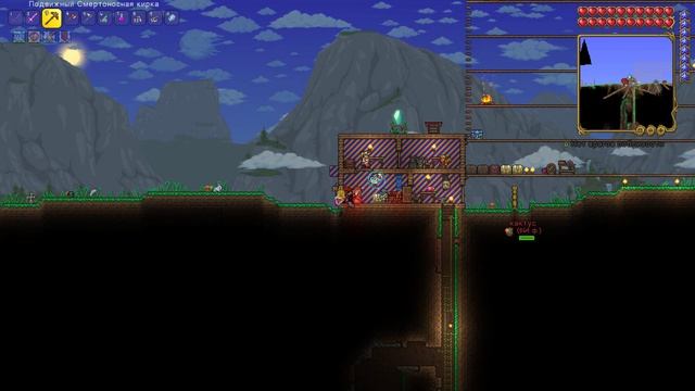 Путь воина и Стрелка 21 смотреть онлайн