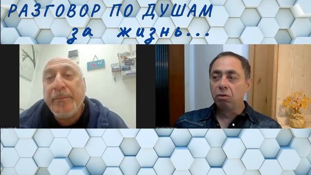 На пороге дома! А вы знаете: при чем тут порог? #разгово? смотреть онлайн