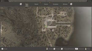 Код от двери Лаборатория Гидродинамики. Ошейник с код?