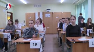 Стартовал ОГЭ-2025