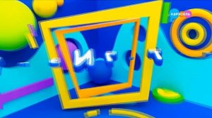 Навигатор. Новости (от 13.02.2025)