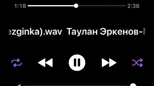 (Lezginka Version)Таулан Эркенов-Мое безумство смотреть онлайн