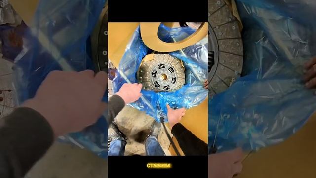 ✅205- Ресурс диска сцепления смотреть онлайн