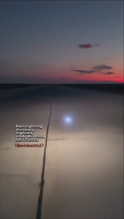 Шаровая Молния в Аризоне
