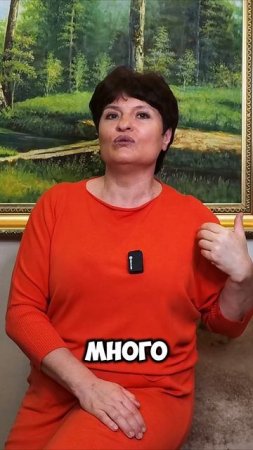 🧠 Путь к себе: 5 шагов к счастливой жизни ✨